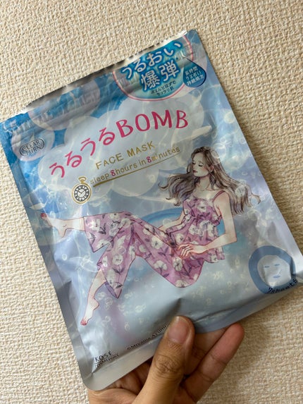 うるうるBOMBマスク/クリアターン/シートマスク・パックを使ったクチコミ(1枚目)