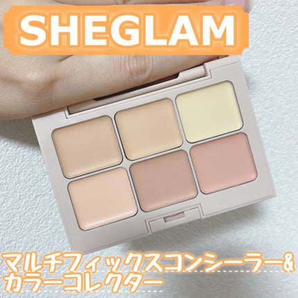 マルチフィックスコンシーラー&カラーコレクター/SHEGLAM/パレットコンシーラーを使ったクチコミ(1枚目)