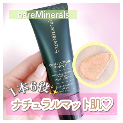 CR ナチュラル マット モイスチャライザー カシュ― 3.5/bareMinerals/クリーム・エマルジョンファンデーションの画像