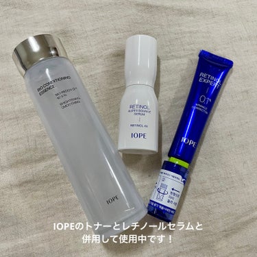 IOPE レチノール エキスパート0.1%のクチコミ「シワに効果あり！？👀✨️
────────────
IOPE レチノール エキスパート0.1%.....」（3枚目）