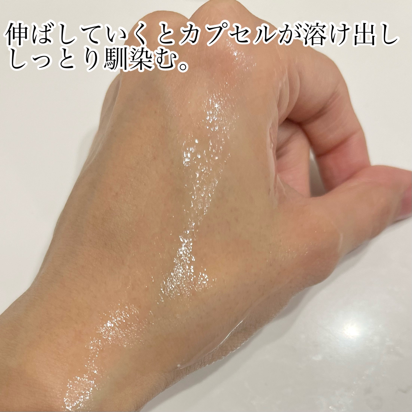 トーンブライトニング カプセルアンプル/SKIN1004/美容液を使ったクチコミ（3枚目）