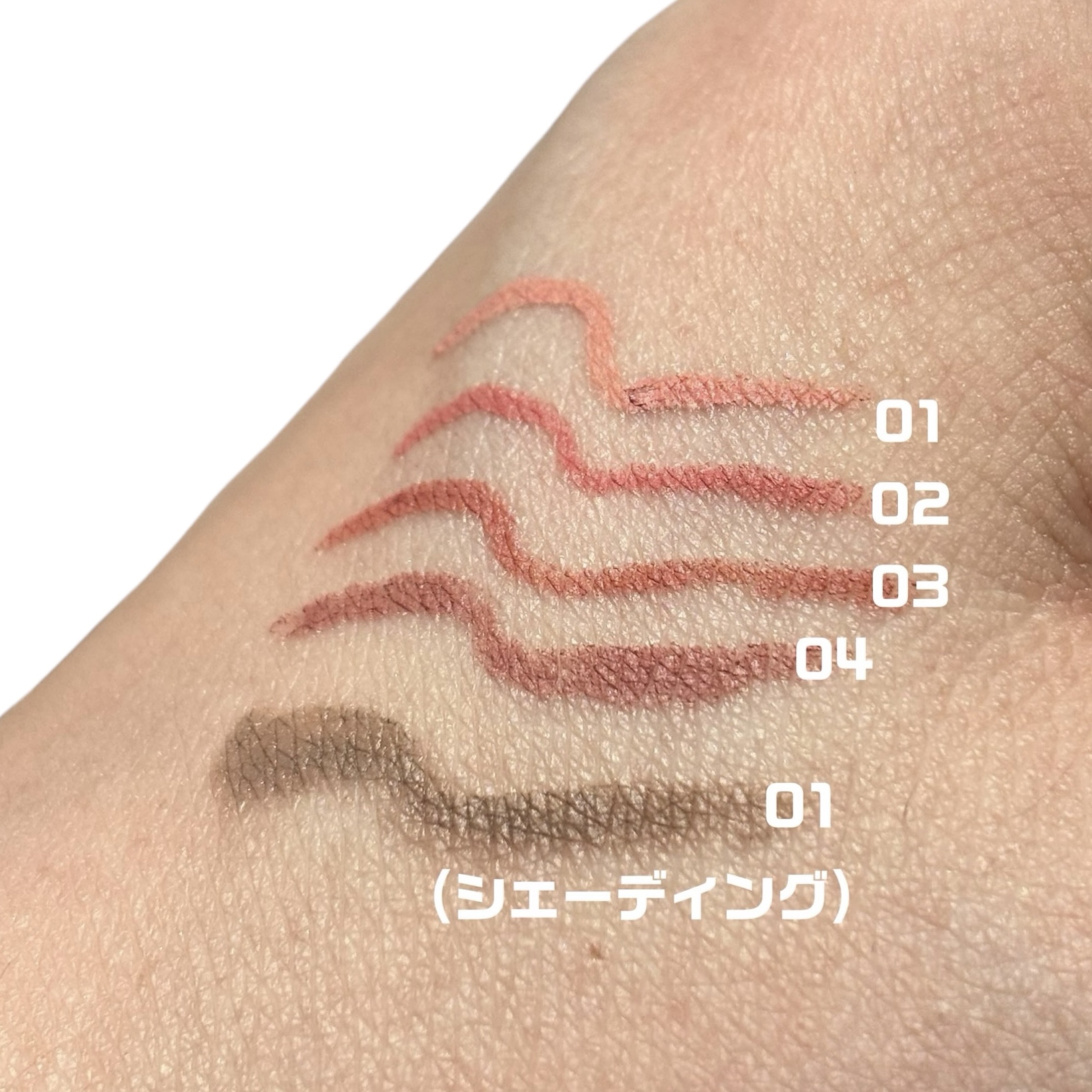 イロミッケ メルティリップライナー/iromikke/リップライナーを使ったクチコミ（3枚目）