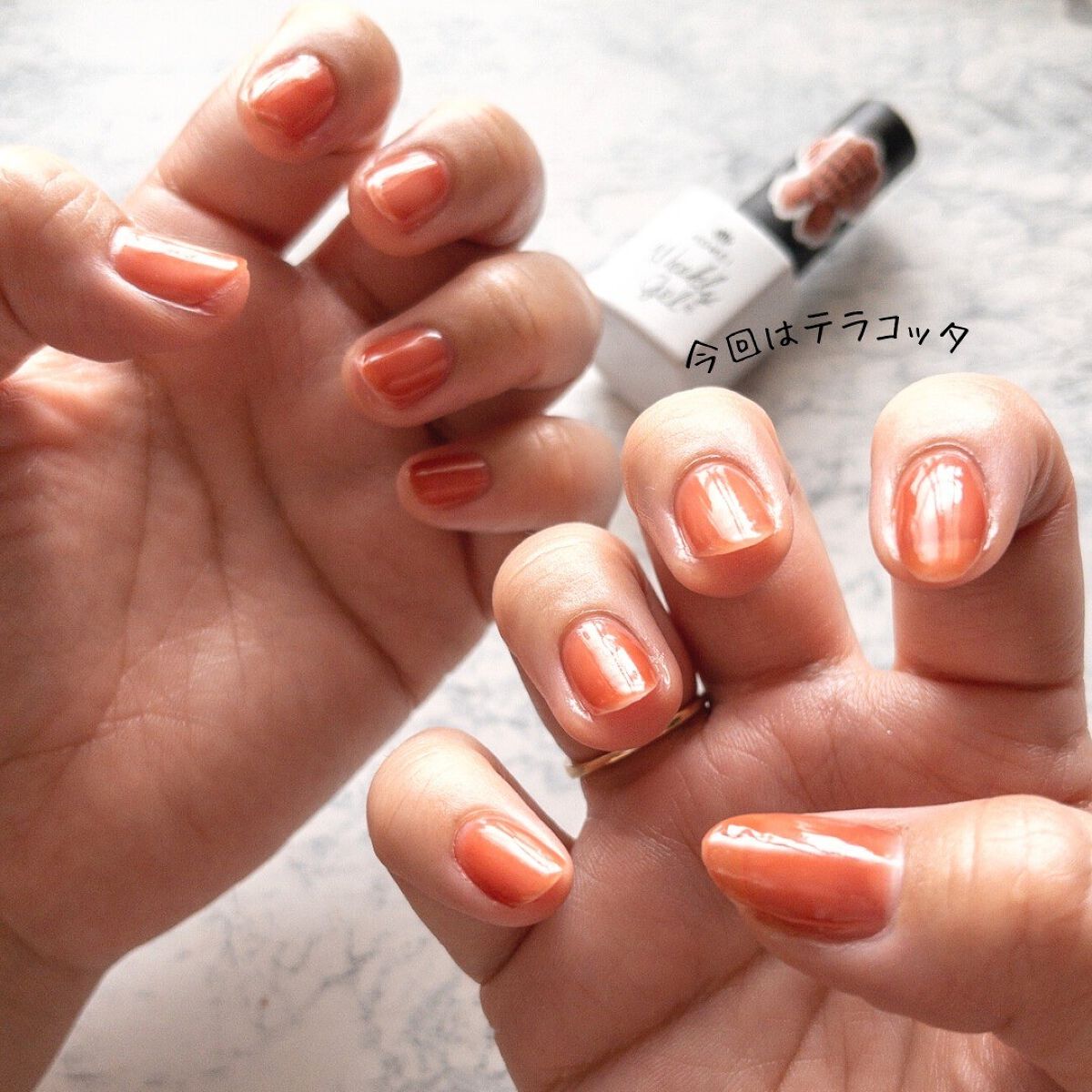 ウィークリージェル/HOMEI/ジェルネイルを使ったクチコミ（3枚目）