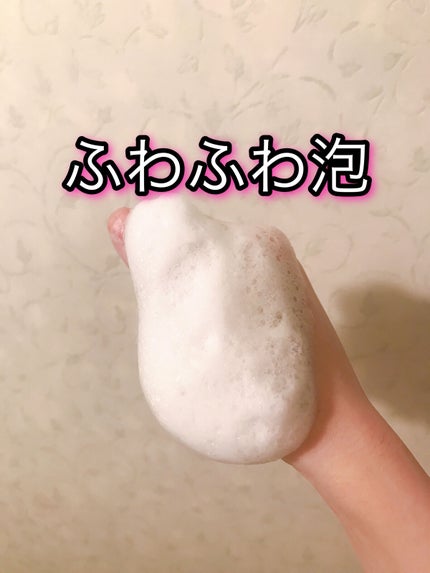 シルク石鹸/サボン・デ・シフォン/洗顔石鹸を使ったクチコミ(3枚目)