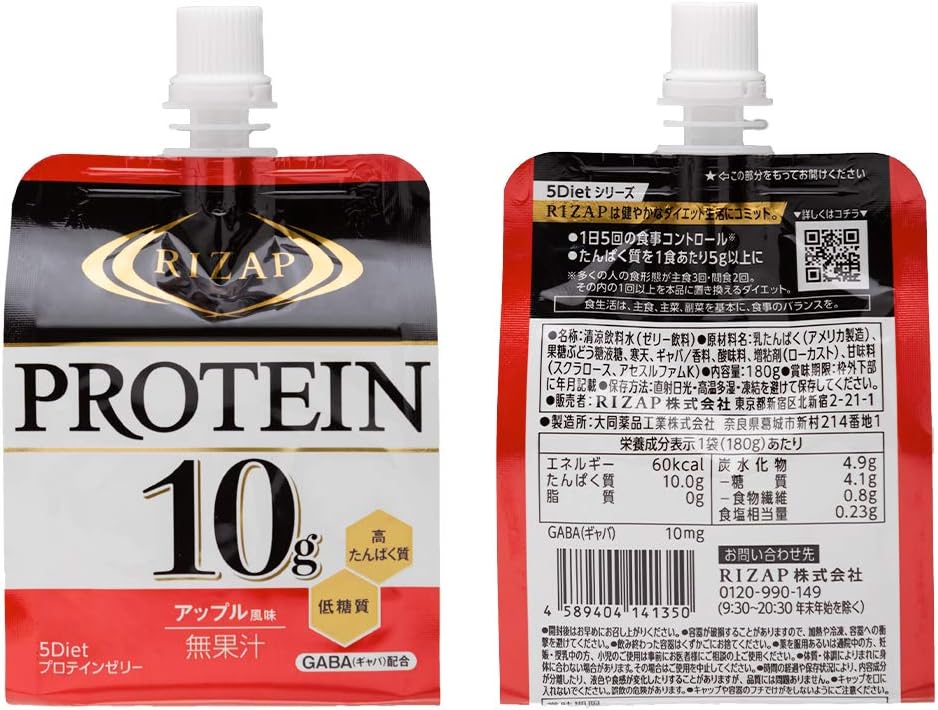 5Dietプロテインゼリー アップル風味