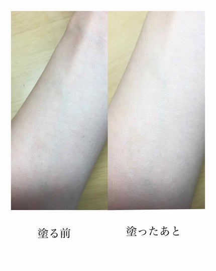 パラソーラ イルミスキンUVエッセンス(旧品)/パラソーラ/日焼け止め・UVケアを使ったクチコミ(2枚目)
