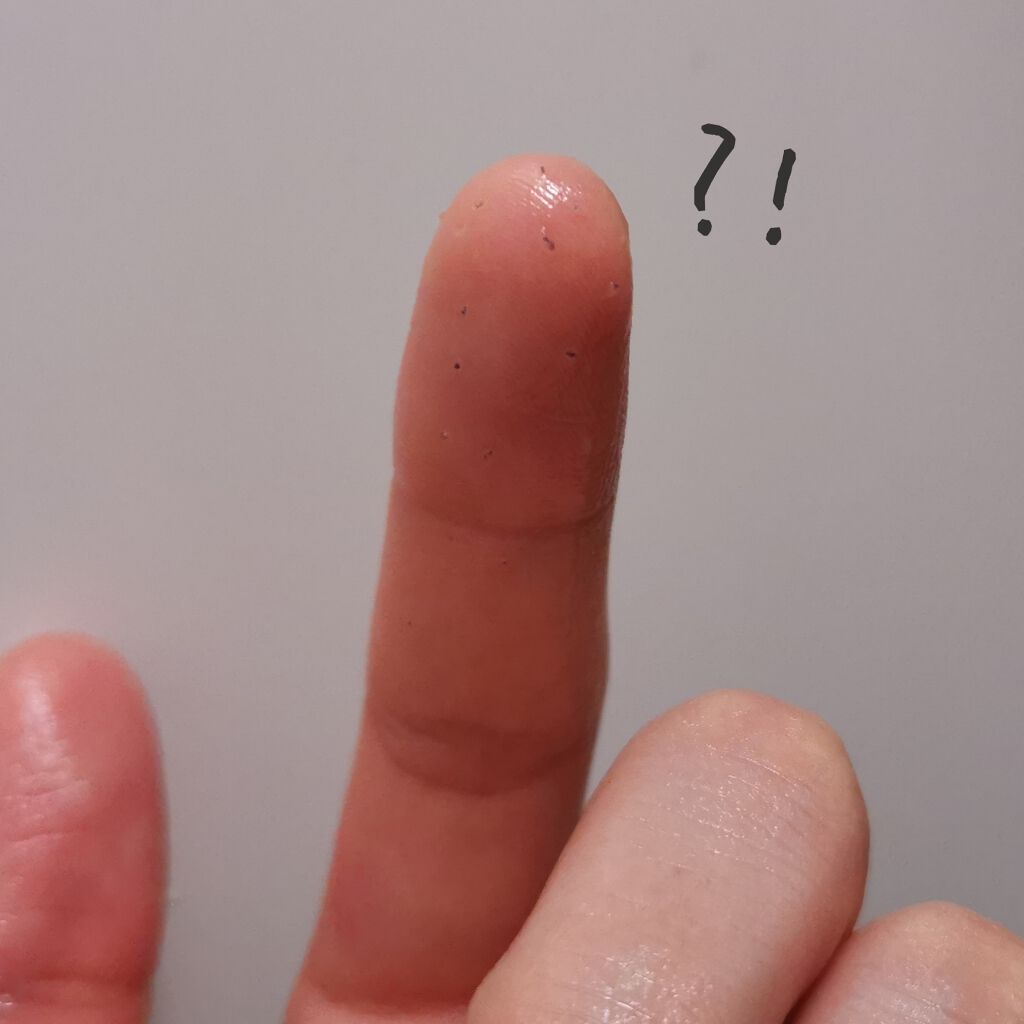 ベビーオイル ナチュラル/DAISO/ボディオイルを使ったクチコミ(2枚目)