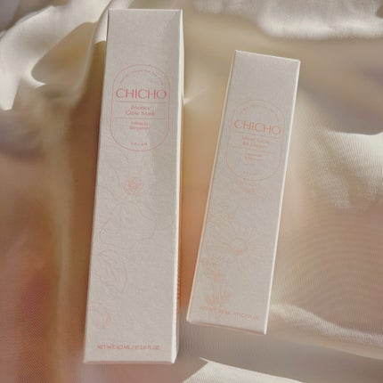 ひみ ✿ on LIPS 「お肌のために塗るハーブ🌿世界各地から取集したハーブデータをもと..」(6枚目)