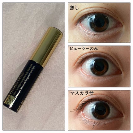 ダブル ウェア ゼロ スマッジ マスカラ/ESTEE LAUDER/マスカラを使ったクチコミ(2枚目)