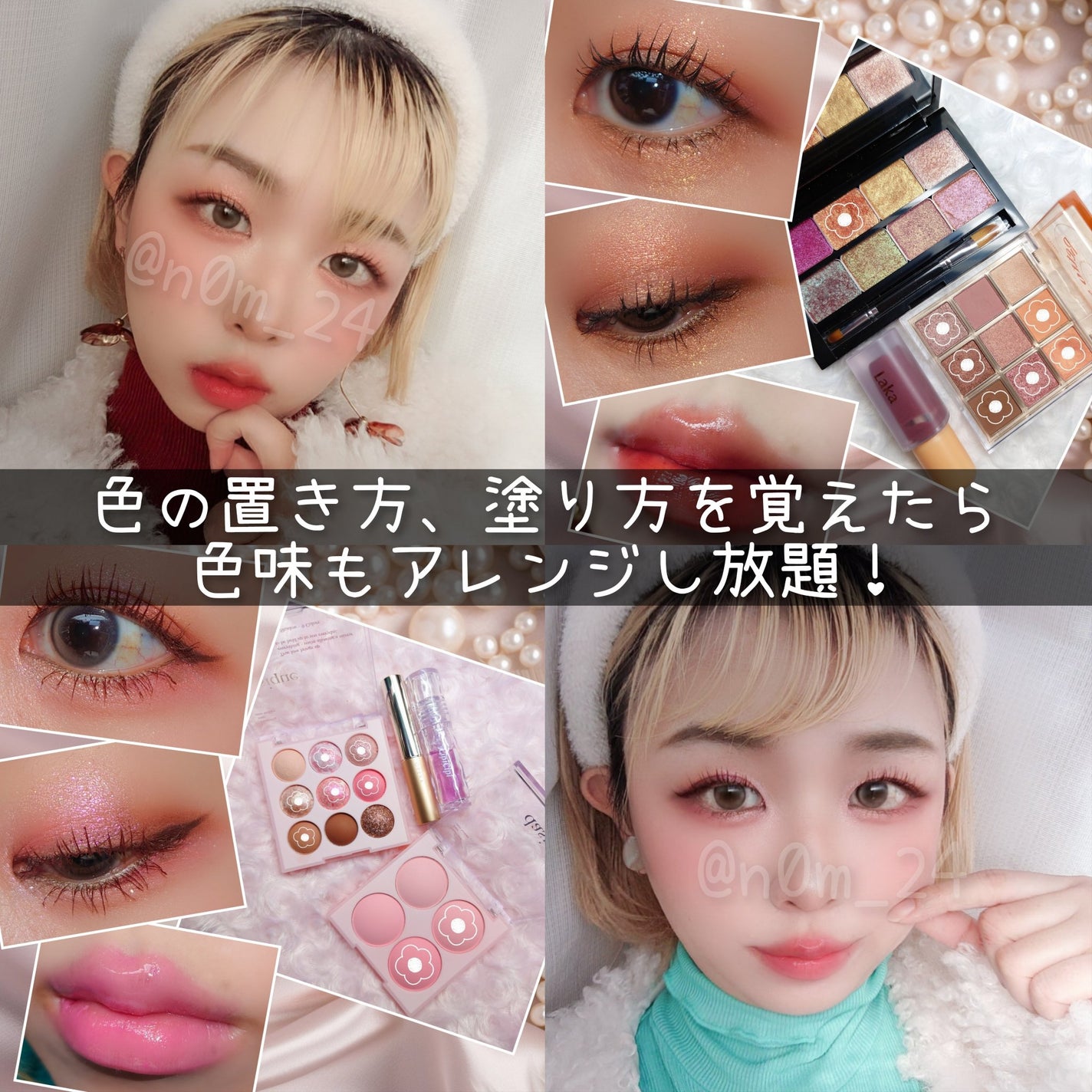 エクスプローラ12色 動物アイシャドウパレット/PERFECT DIARY/アイシャドウパレットを使ったクチコミ(8枚目)