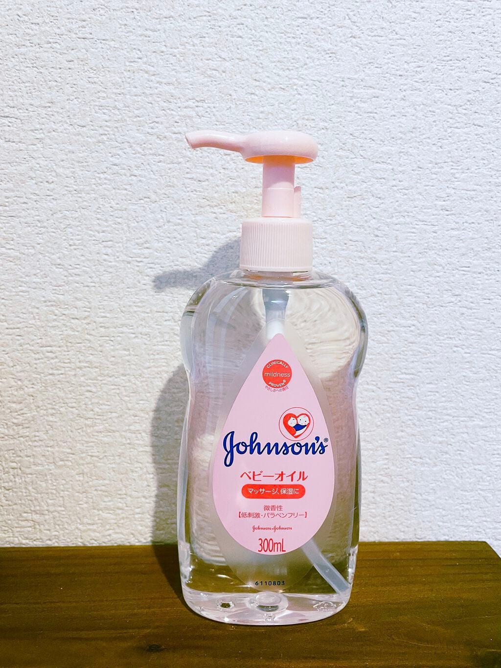 ジョンソンベビーオイル微香性/ジョンソンベビー/ボディオイルを使ったクチコミ(1枚目)