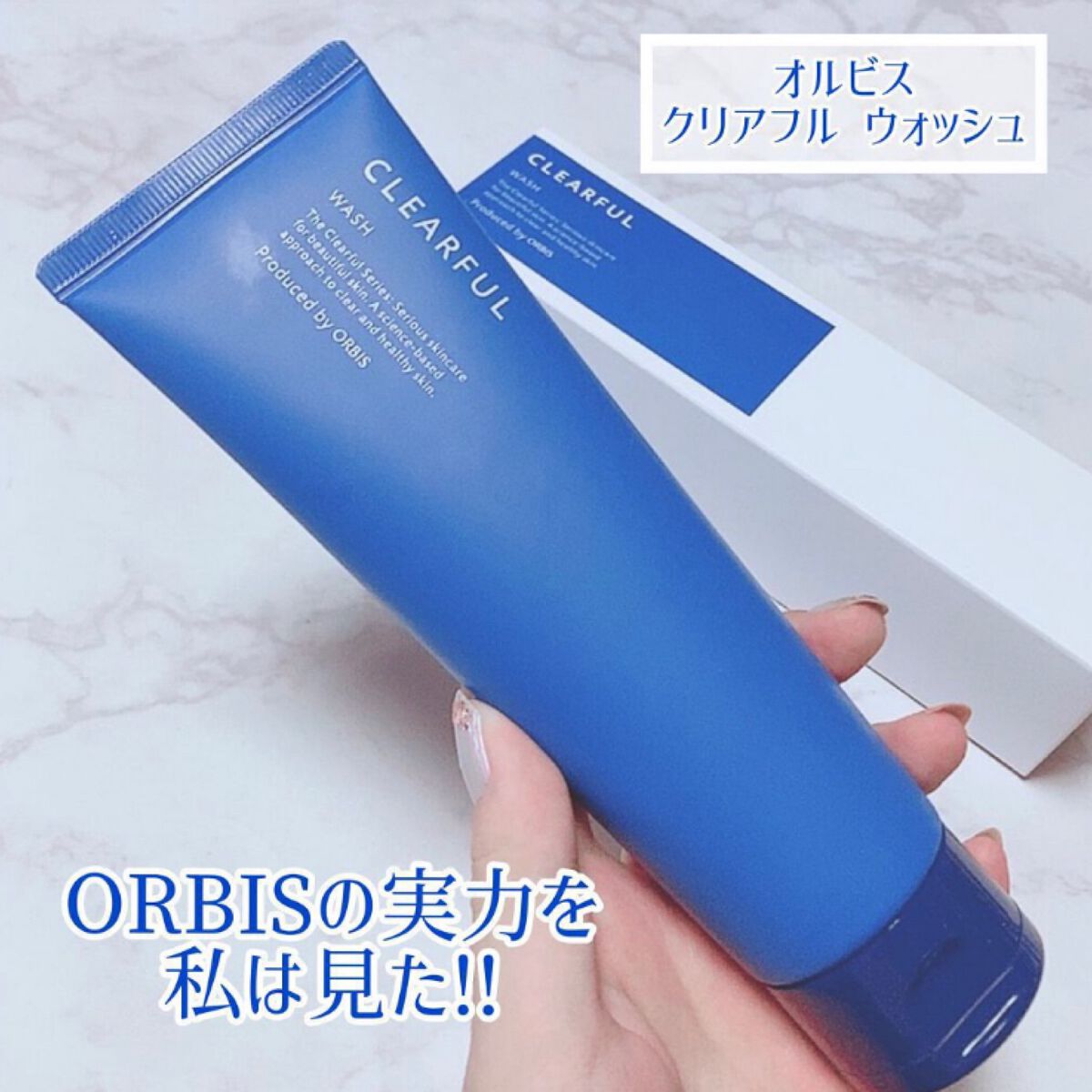 ミノン薬用スキンソープ/ミノン/洗顔石鹸を使ったクチコミ(3枚目)