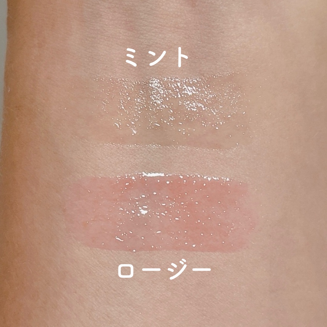 ティルティル マイグロウリップオイル/TIRTIR(ティルティル)/リップオイルを使ったクチコミ（2枚目）