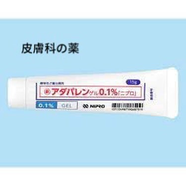 パーフェクトホイップn/SENKA（専科）/洗顔フォームを使ったクチコミ（4枚目）