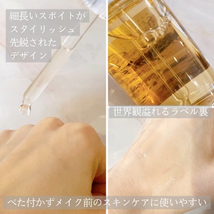 センテラ アンプル/SKIN1004/美容液を使ったクチコミ(3枚目)