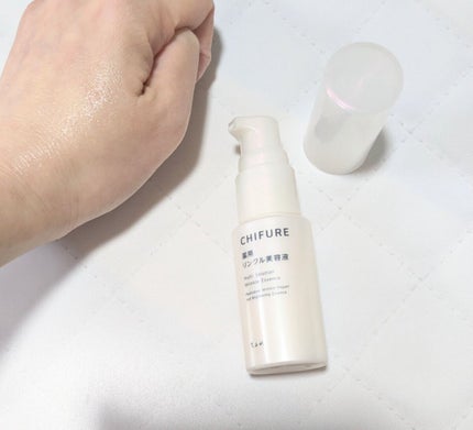 薬用 リンクル美容液/ちふれ/美容液を使ったクチコミ(4枚目)