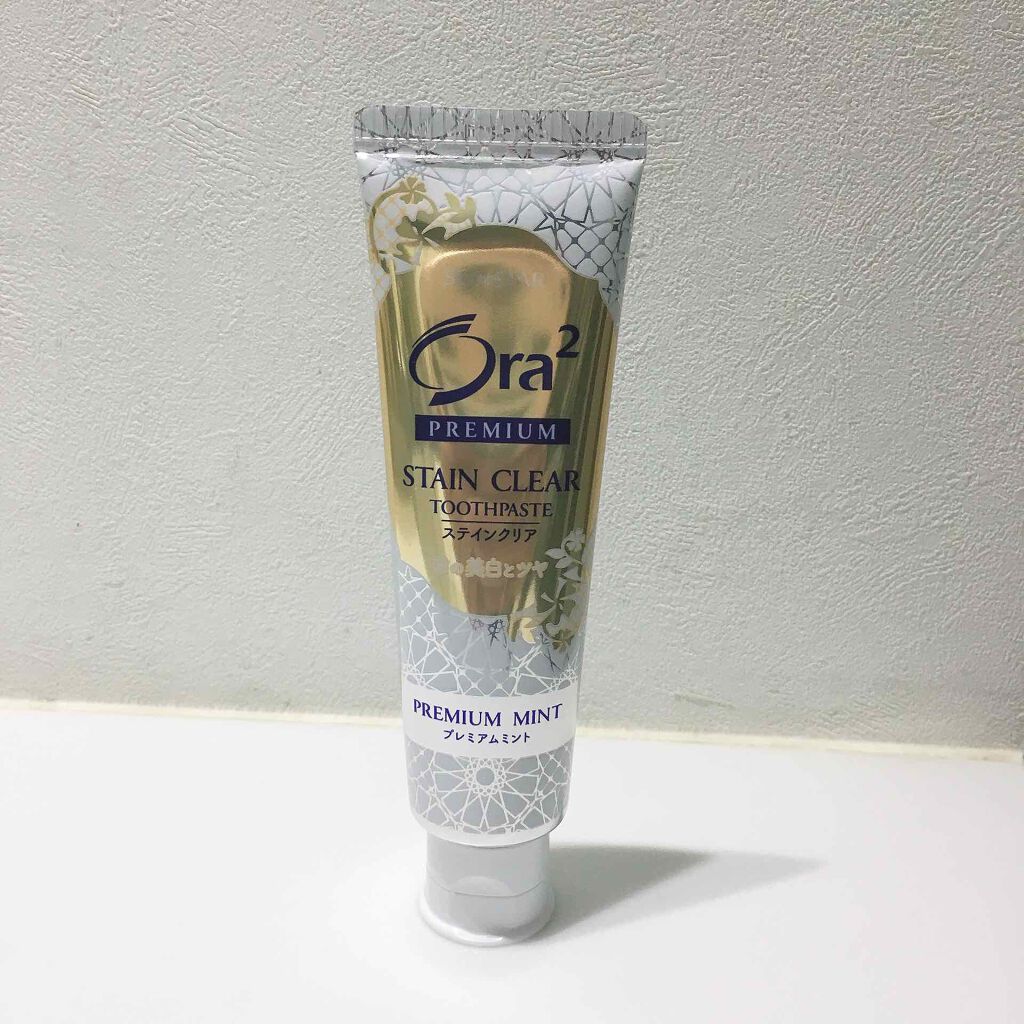 プレミアム ステインクリア ペースト/オーラツー/歯磨き粉を使ったクチコミ（1枚目）