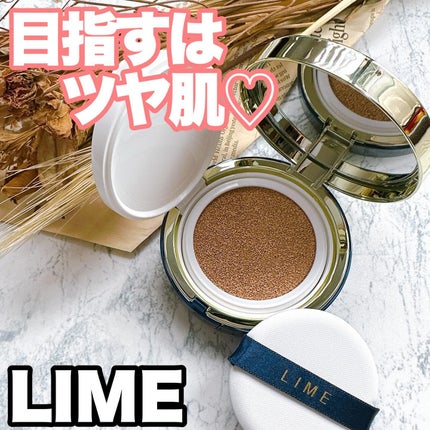 V コラーゲン アンプル クッション/LIME/クッションファンデーションを使ったクチコミ(1枚目)
