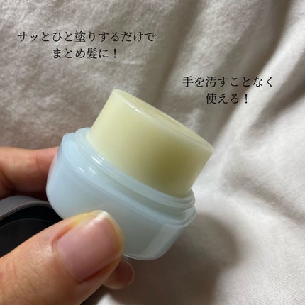 ヘアキープ和草スティック(スーパーハード)/いち髪/ヘアバームを使ったクチコミ(3枚目)