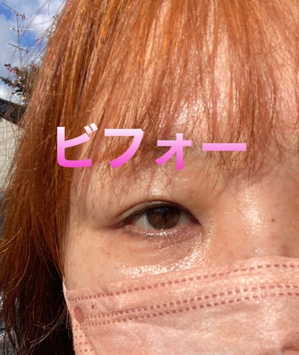 リサ・ラーソン♡クッションファンデマニア on LIPS 「#Qoo10の#セルフまつパキットは‼️絶対‼️手を出さない方..」(4枚目)