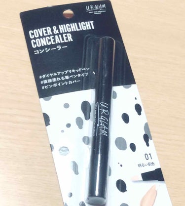 UR GLAM　COVER＆HIGHLIGHT CONCEALER/U R GLAM/リキッドコンシーラーを使ったクチコミ（1枚目）