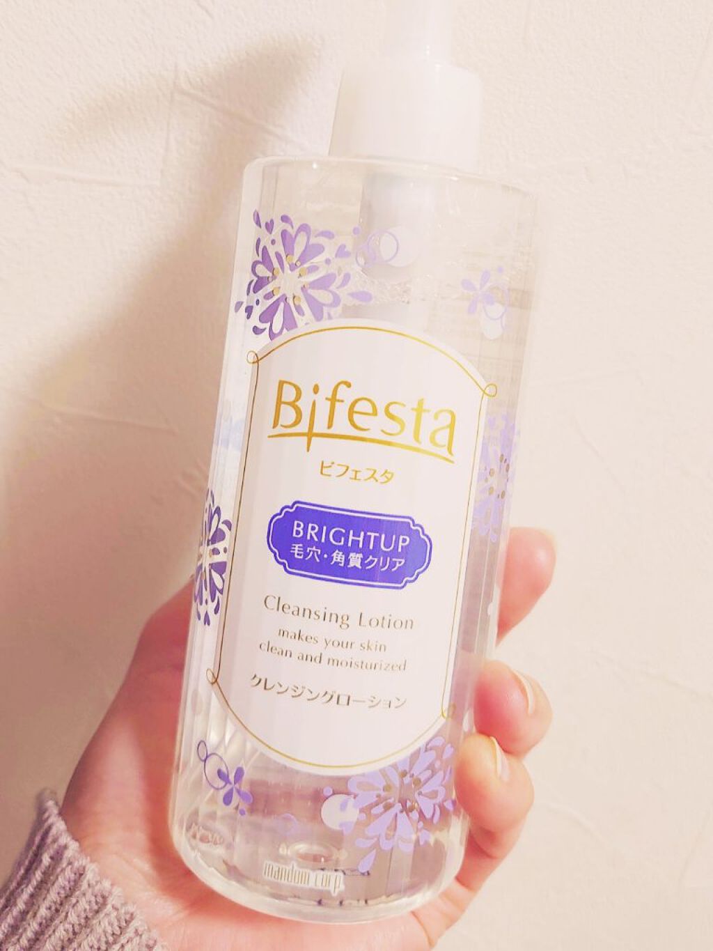 est モイストラスティングベースのクチコミ「こんばんは！
コスプレイヤーのがうたんです✌️✌️🥳🥳🥳

今日も〜1月のドラコス&デパコスの.....」（3枚目）