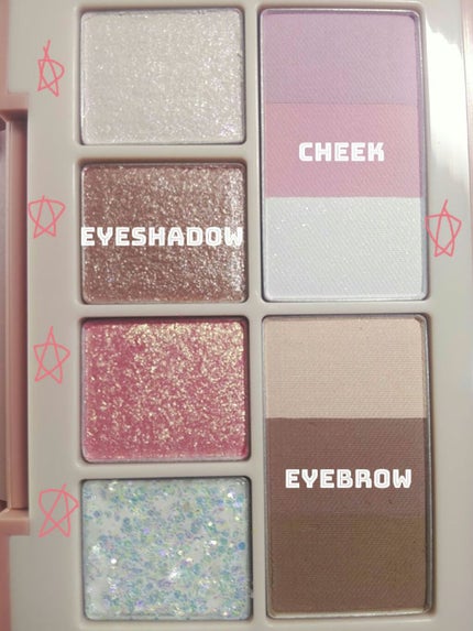 エテュセ アイエディション (マスカラベース)/ettusais/マスカラ下地を使ったクチコミ(2枚目)