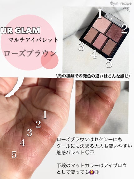 UR GLAM EYEBROW POWDER/U R GLAM/パウダーアイブロウを使ったクチコミ(3枚目)
