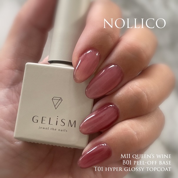 GELiSM (ジェリズム) M11 queen’s wine/D-UP/ジェルネイルを使ったクチコミ（3枚目）