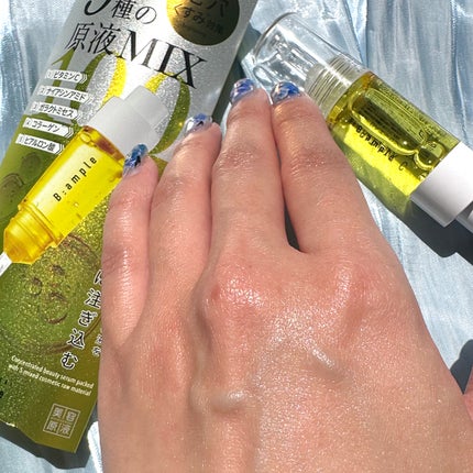 5種の原液MIXクリア/Bアンプル/美容液を使ったクチコミ(5枚目)