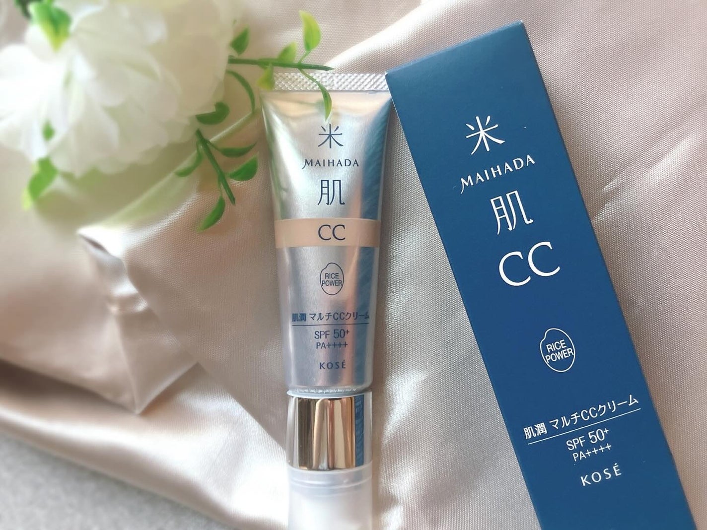 ぴぴちゃん22@フォロバ100% on LIPS 「肌潤 マルチCCクリーム肌潤トリートメントオイル▶米肌肌潤マル..」(3枚目)