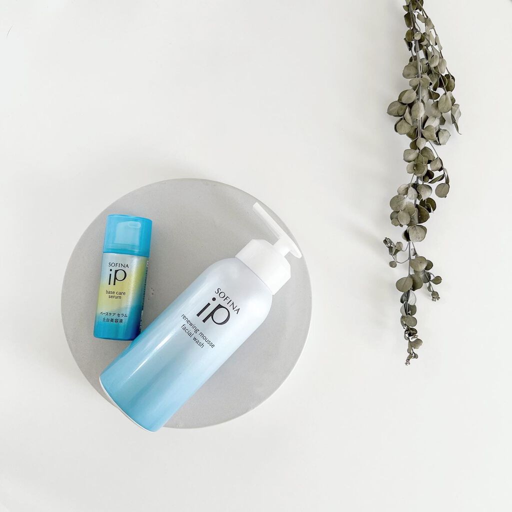 ベースケア セラム＜土台美容液＞/SOFINA iP/美容液を使ったクチコミ（1枚目）