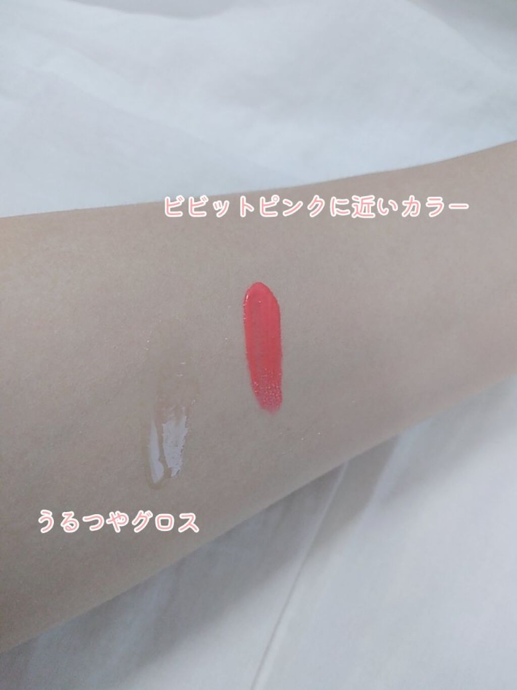 ノーメスリップス/ノーメスリップス/口紅を使ったクチコミ（3枚目）