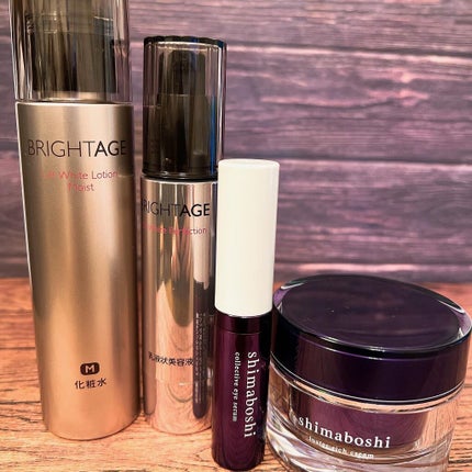 ラスターリッチクリーム/shimaboshi/フェイスクリームを使ったクチコミ(4枚目)