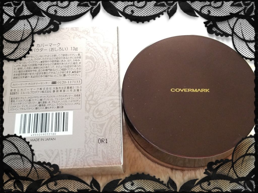 シアー パウダー/COVERMARK/ルースパウダーを使ったクチコミ(3枚目)