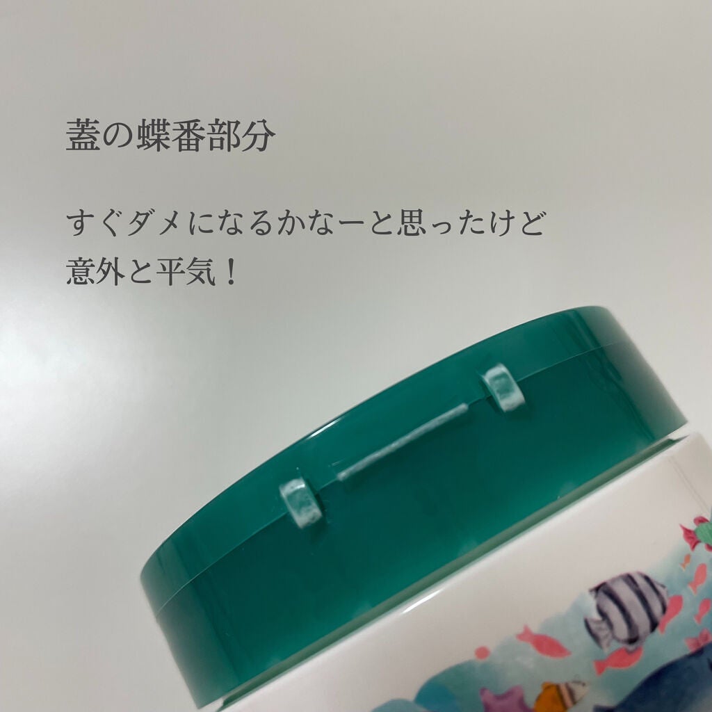 夢みるバーム 海泥スムースモイスチャー/ロゼット/クレンジングバームを使ったクチコミ(5枚目)