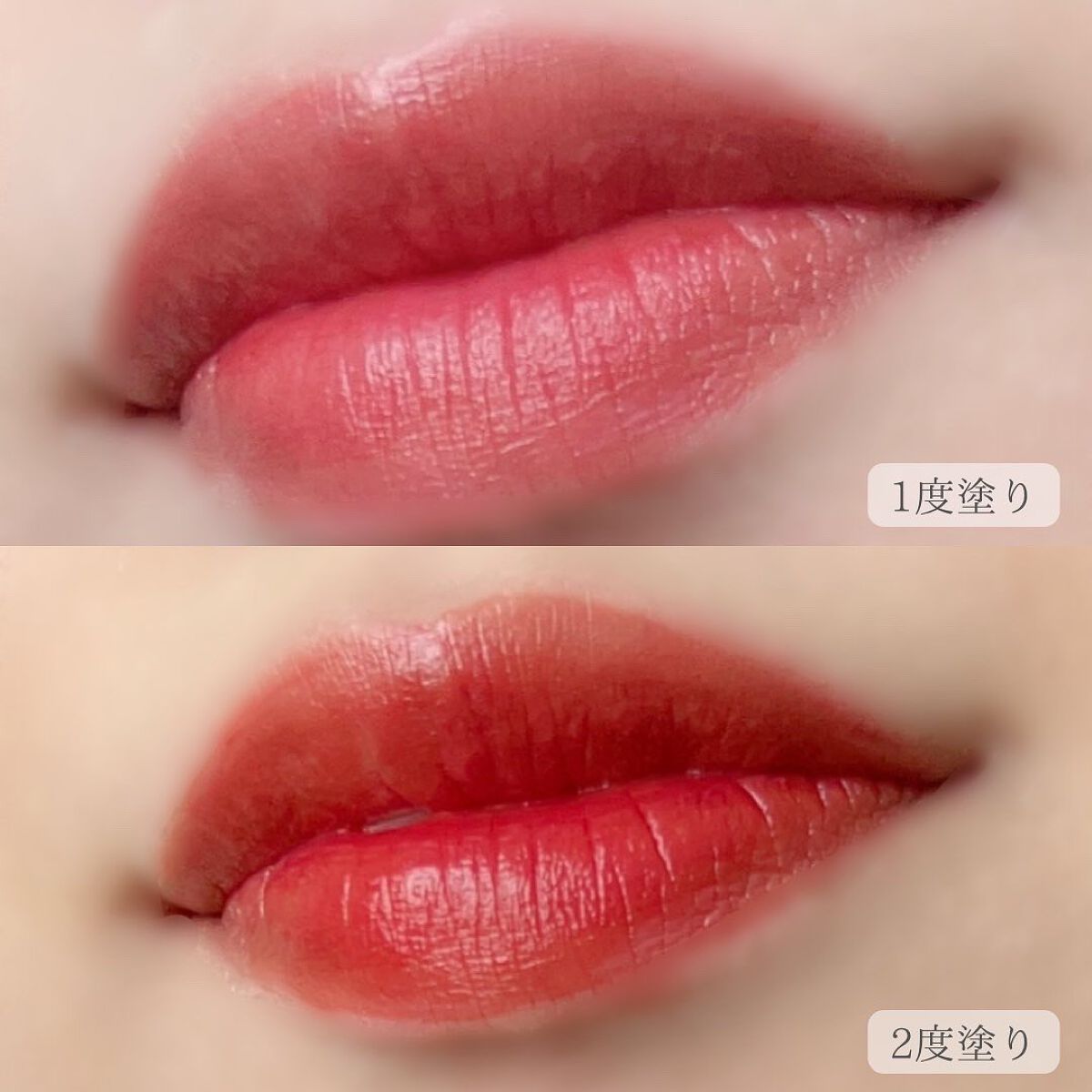 エンドラスターティント/S2ND/リップティントを使ったクチコミ(4枚目)