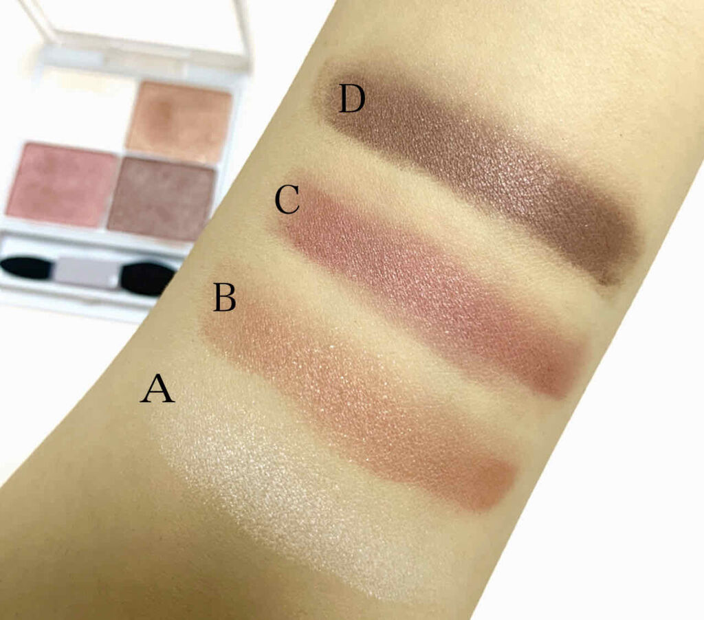 シルキースフレアイズ/キャンメイク/アイシャドウパレットを使ったクチコミ（3枚目）