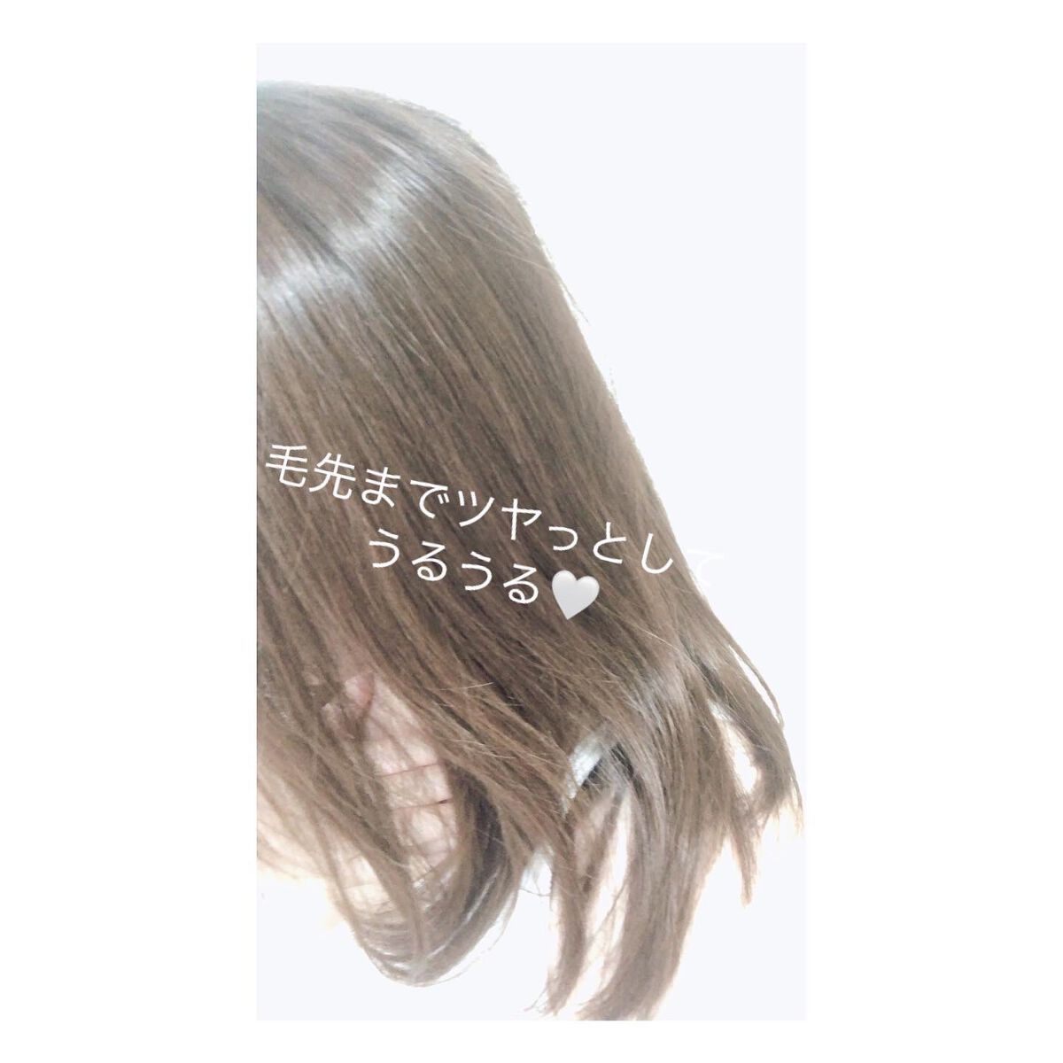 mikitty on LIPS 「公式アンバサダーをさせて頂いています@nishijinsekk..」(3枚目)