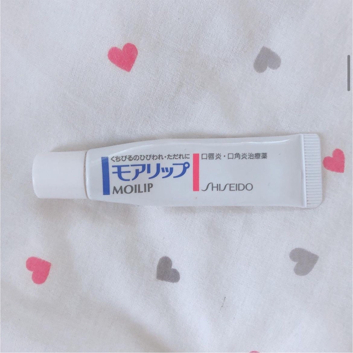 モアリップ N (医薬品)/資生堂薬品/その他を使ったクチコミ(1枚目)