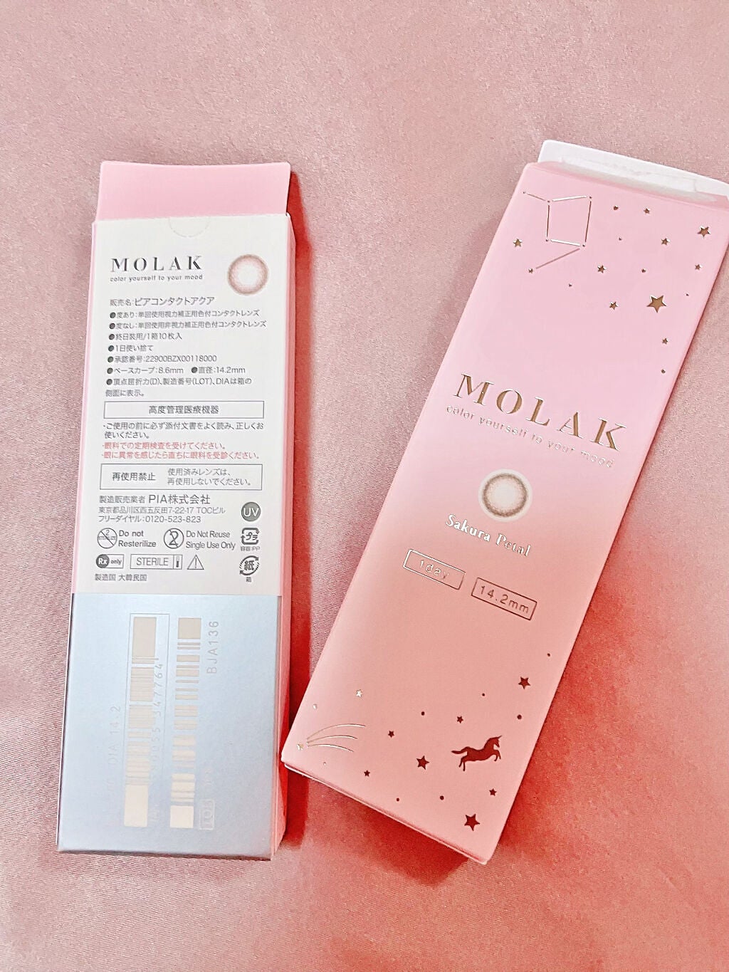 MOLAK 1day/MOLAK/ワンデー(1DAY)カラコンを使ったクチコミ(1枚目)