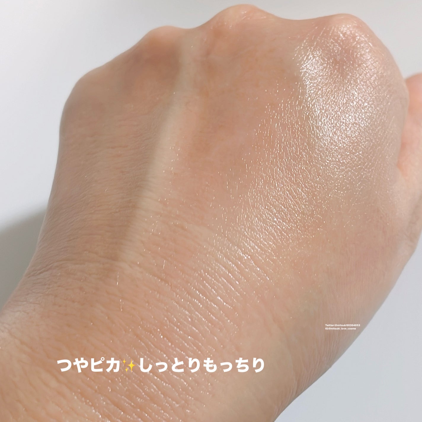 トラコア ラジエンス アンプル /イナベロ/美容液を使ったクチコミ(4枚目)