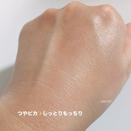 トラコア ラジエンス アンプル /イナベロ/美容液を使ったクチコミ(4枚目)