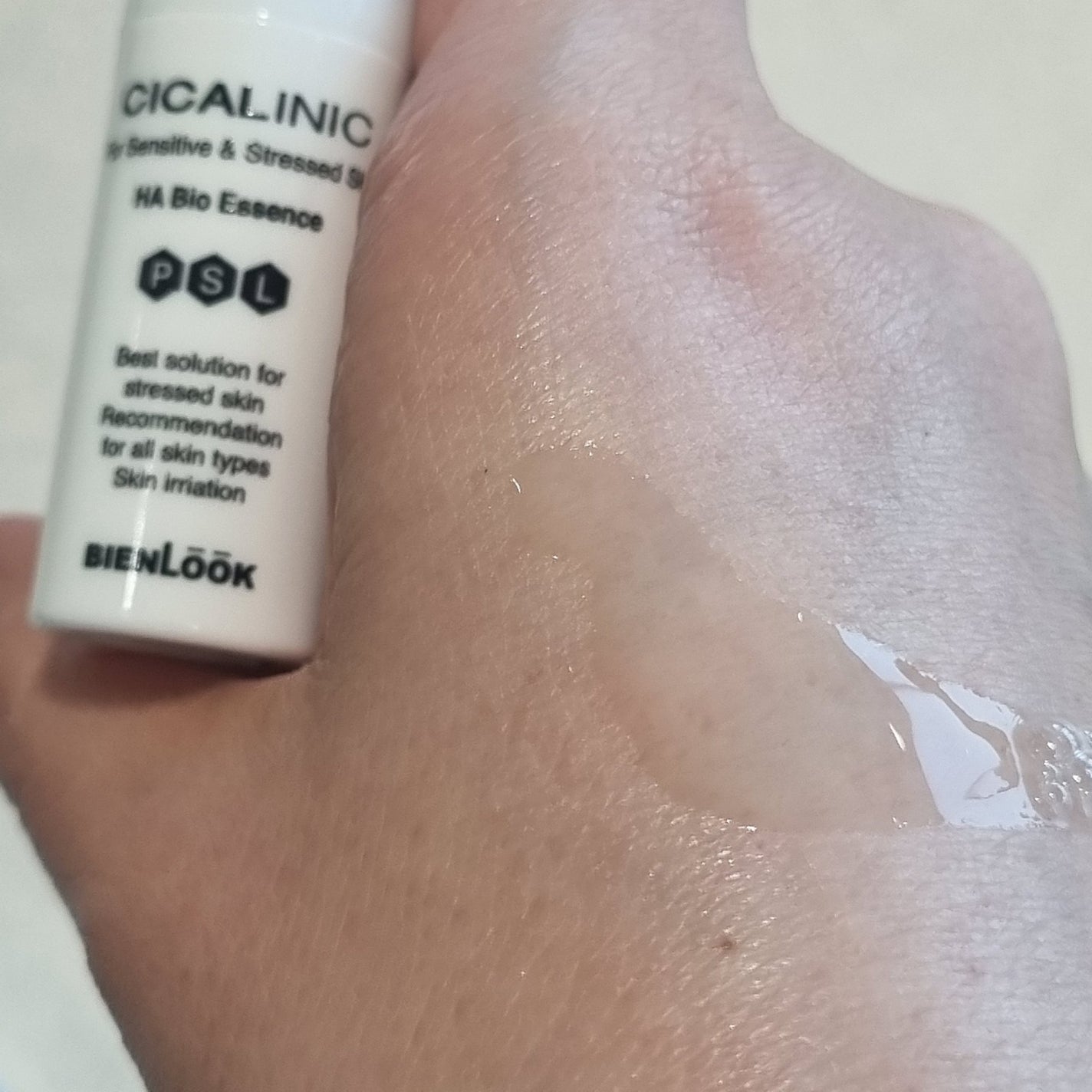 シカリニック PSL クリーム/CICALINIC/フェイスクリームを使ったクチコミ(5枚目)