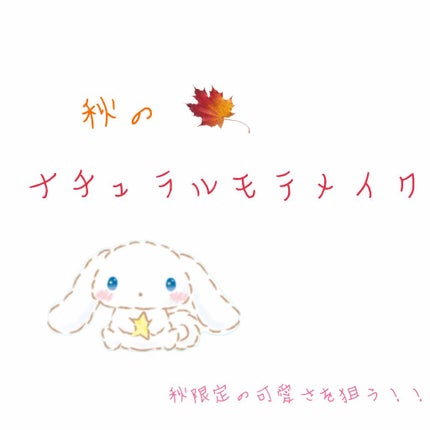 スキニーリッチシャドウ/excel/アイシャドウパレットを使ったクチコミ(1枚目)