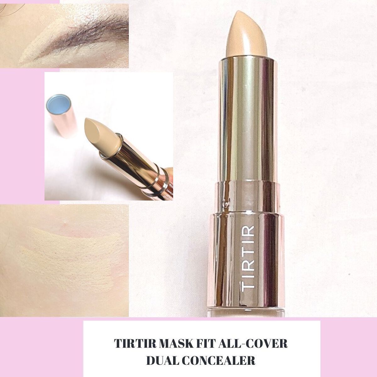 マスクフィットオールカバーデュアルコンシーラー/TIRTIR(ティルティル)/コンシーラーを使ったクチコミ（3枚目）