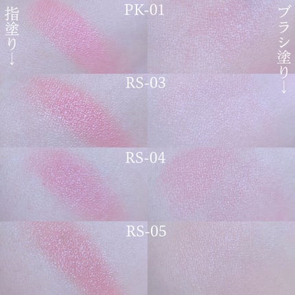 ブライトアップチークN/media/パウダーチークを使ったクチコミ(8枚目)