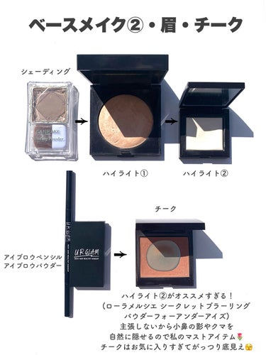 アンリミテッド ブロック：ブースター/shu uemura/化粧下地を使ったクチコミ（3枚目）