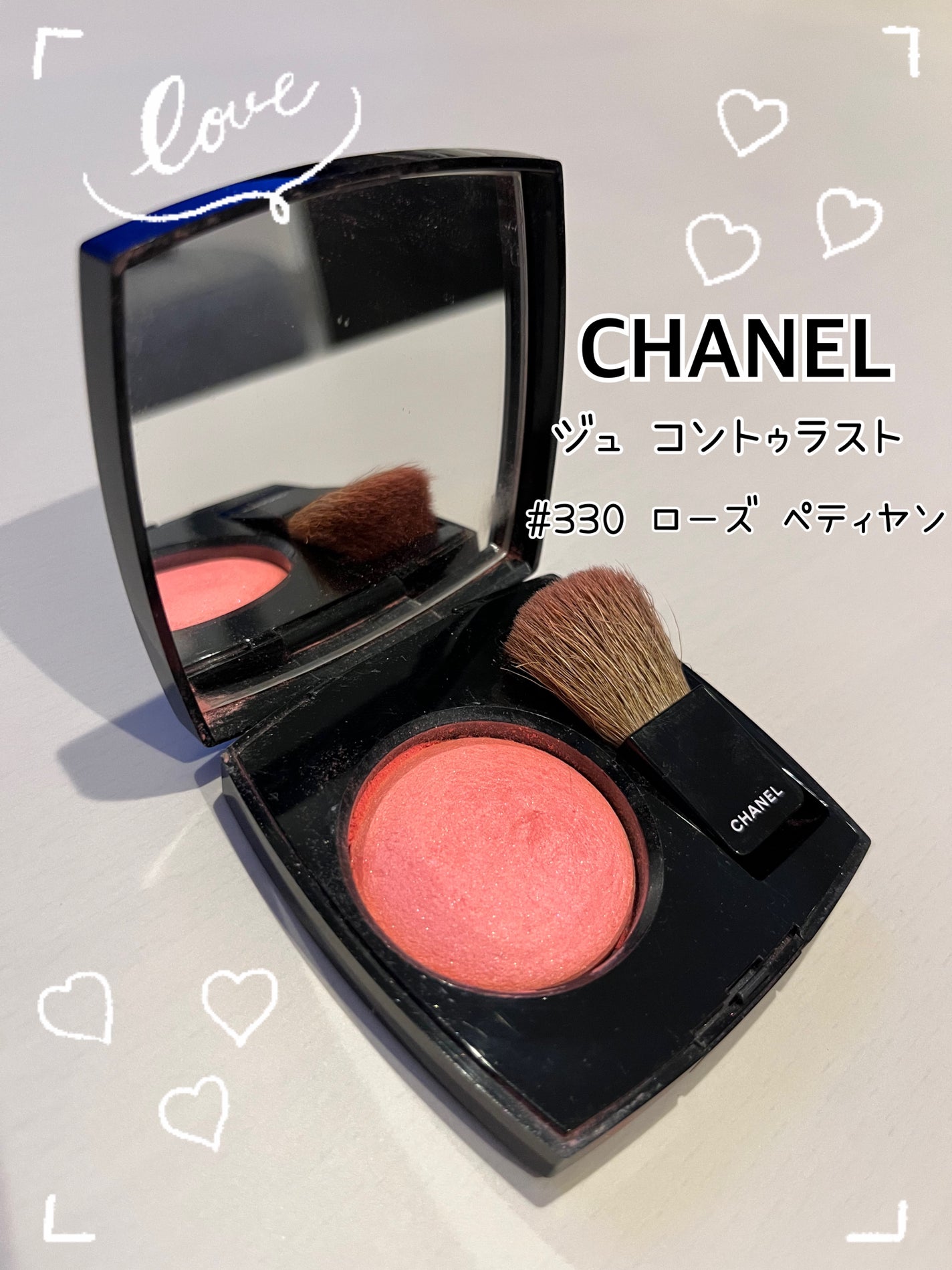 ジュ コントゥラスト/CHANEL/パウダーチークを使ったクチコミ(1枚目)