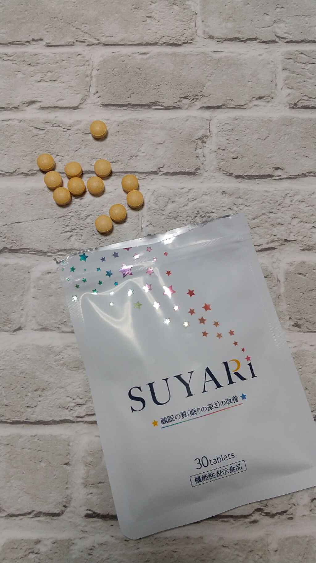 SUYARi/さくらの森/健康サプリメントを使ったクチコミ(1枚目)